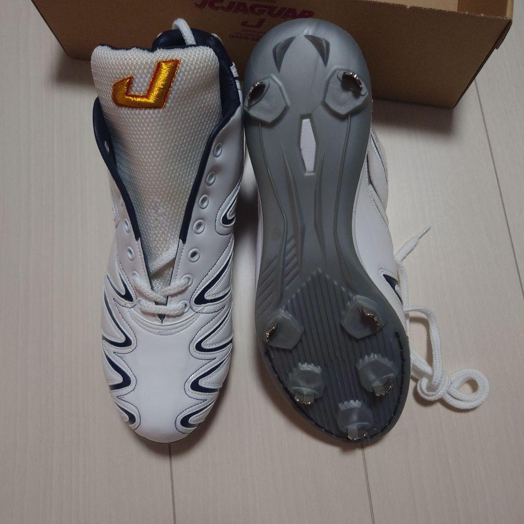 ゆ*や様 ジャガーズ創工 Blast 28.5cm ホワイト/ネイビー