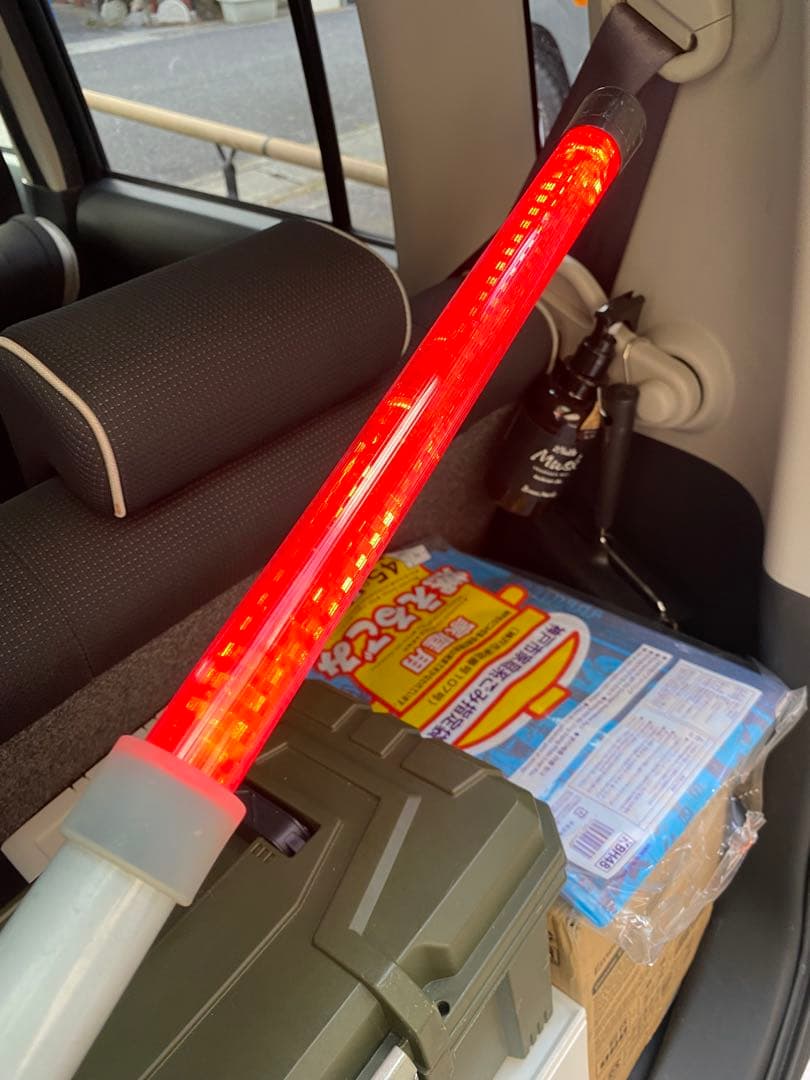 誘導棒 伸び縮 点灯します