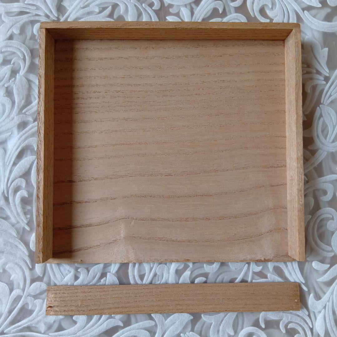 出し帛紗　喜寿　袋師︰土田友湖　千宗左（即中斎）書付　表千家　【匿名配送】