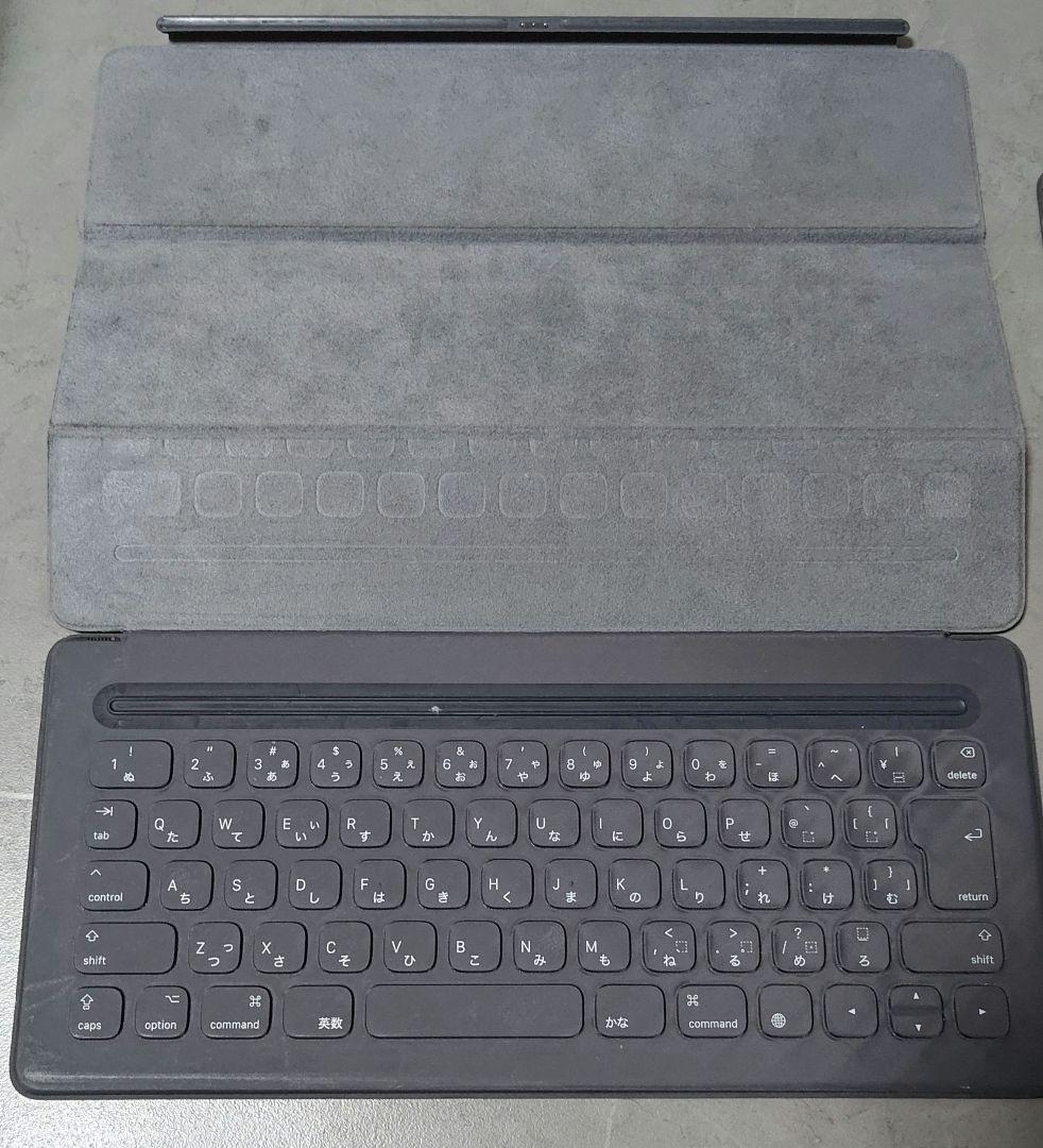 iPad Pro (第1世代) 12.9インチ 256GB wifi+キーボード