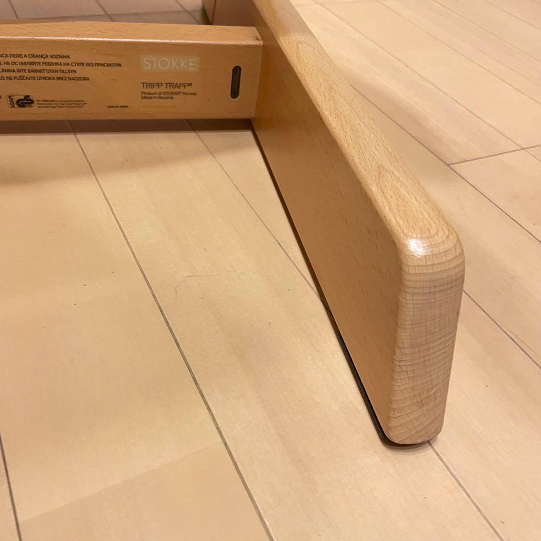 STOKKE TRIPP TRAPP ストッケ　トリップトラップ チェア
