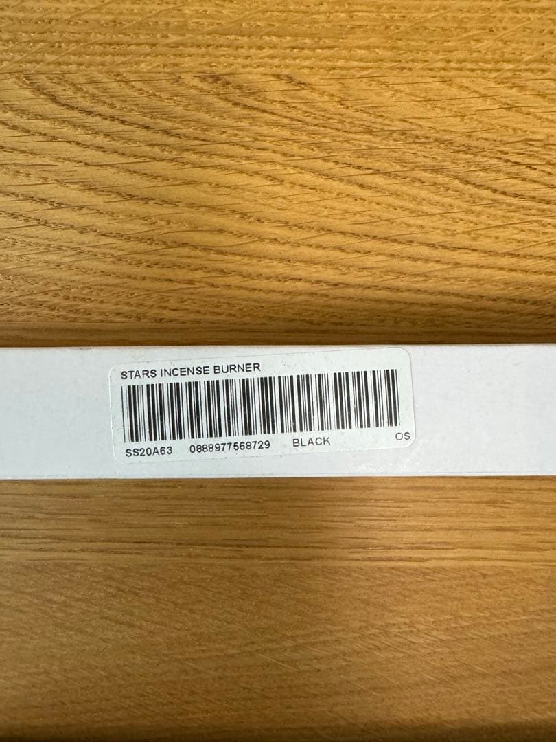 ブラック　Supreme お香立て　Stars Incense Burner
