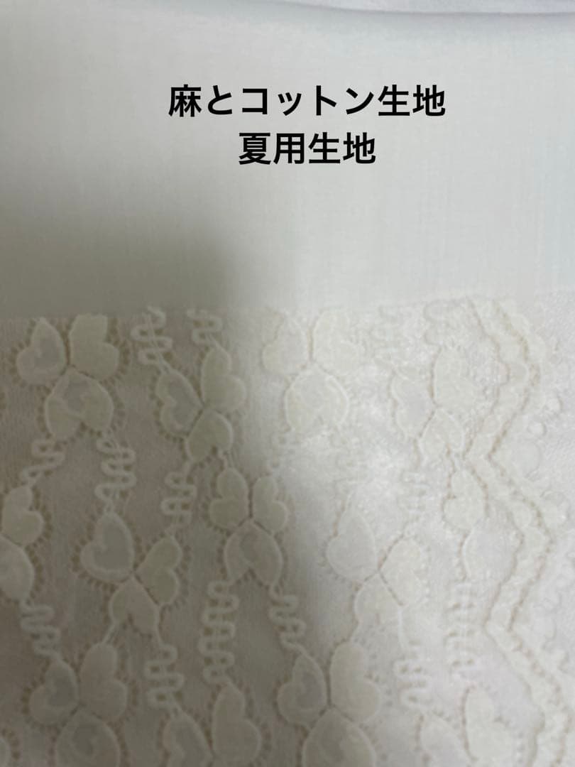 ゆきひな　ハンドメイド　犬服　わんこ服　2段フレアバルーンワンピ