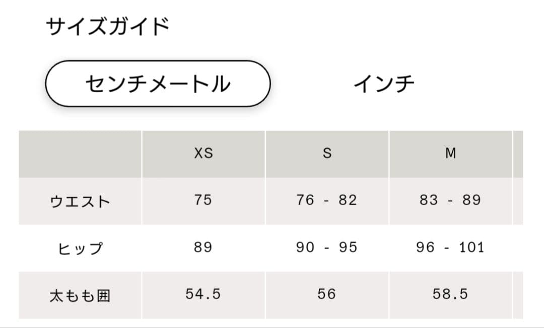 ON/オン Performance Hybrid Short 短パン 2in1