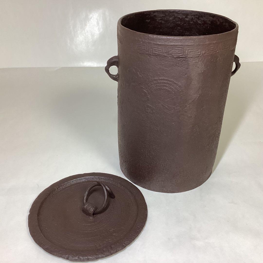 雲龍釜 釜師 畠春斉 木箱入 茶道具 古物品