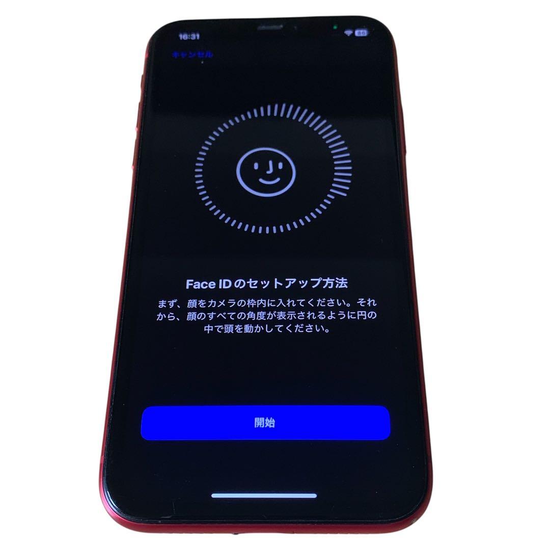 iPhone 11 レッド 256GB SIMフリー 美品 送料無料