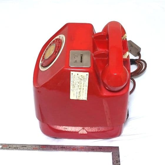 レトロ　アンティーク　公衆電話　赤電話　ダイヤル式電話　【ジャンク】