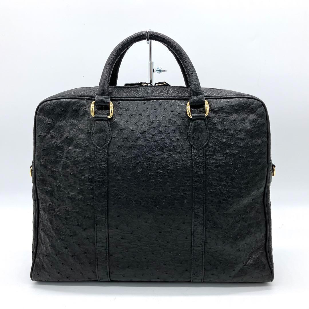 美品【オーストリッチ本革】ビジネスバッグ　ゴールド金具　ブラック