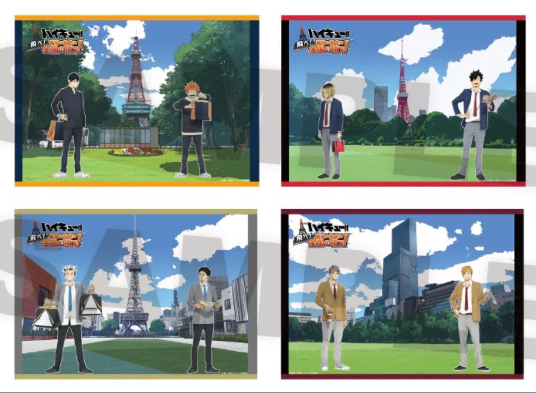 f*X様 ハイキュー‼︎ 飛べ！ 最高の景色を全国の頂で！ 布ポスター 全4種セ