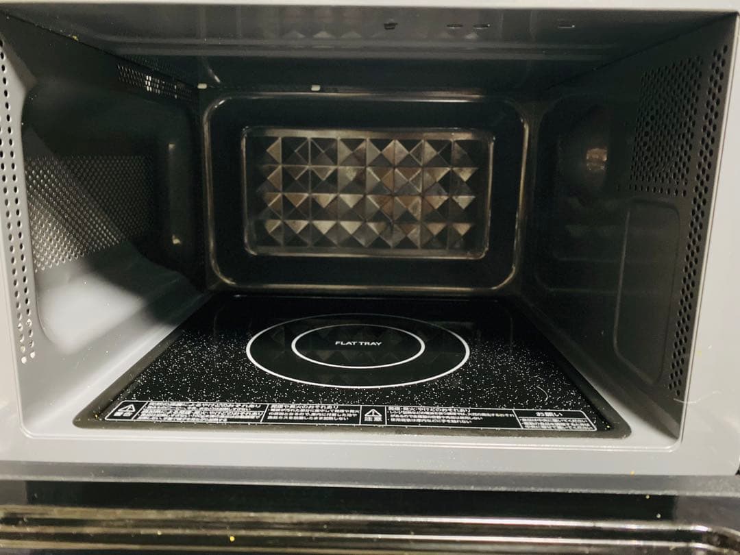 2024年製TOSHIBA 電子レンジ ER-S17Y(W)