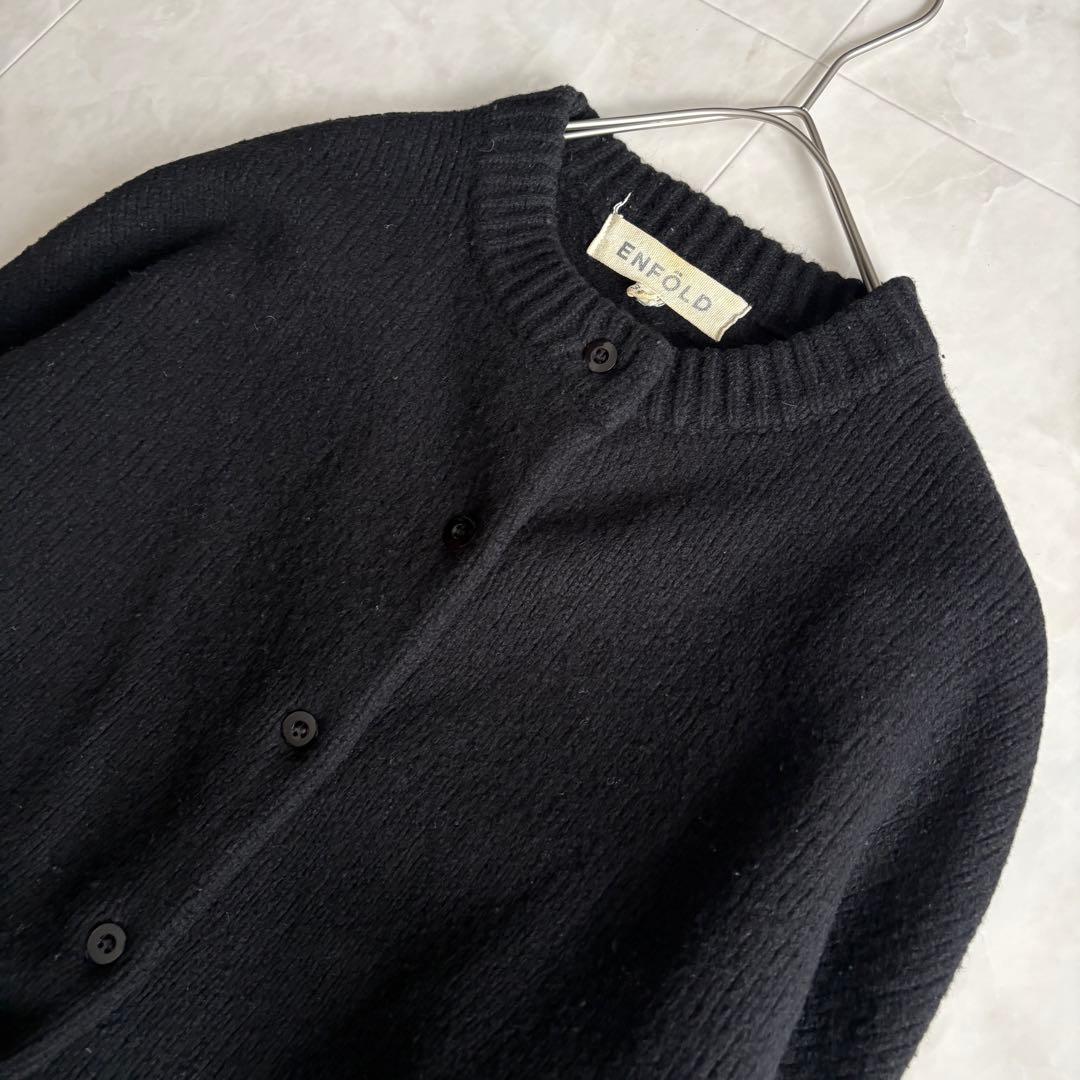 ENFOLD ウールナイロン クルーネックカーディガン 黒38 ショート丈