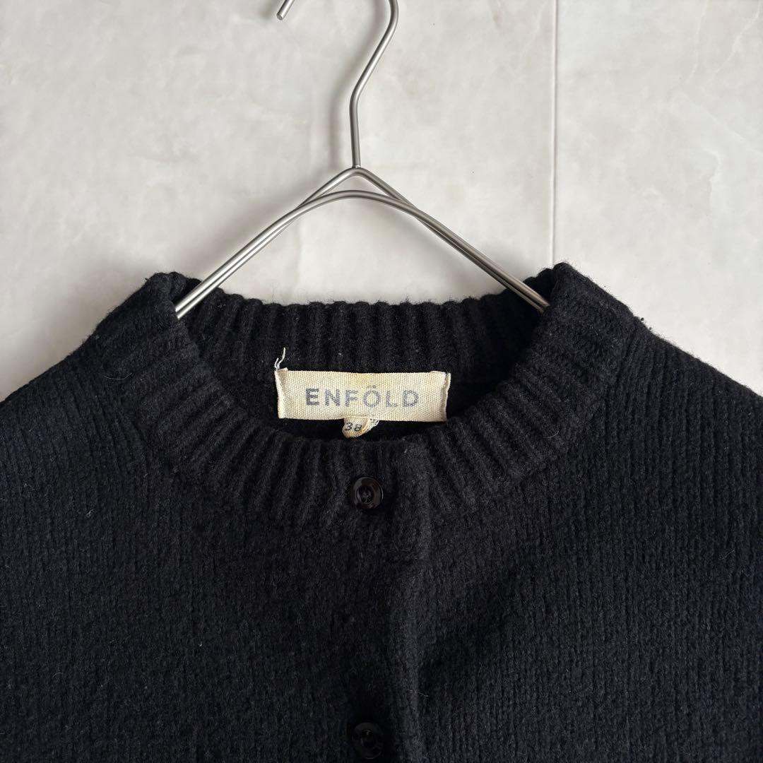 ENFOLD ウールナイロン クルーネックカーディガン 黒38 ショート丈