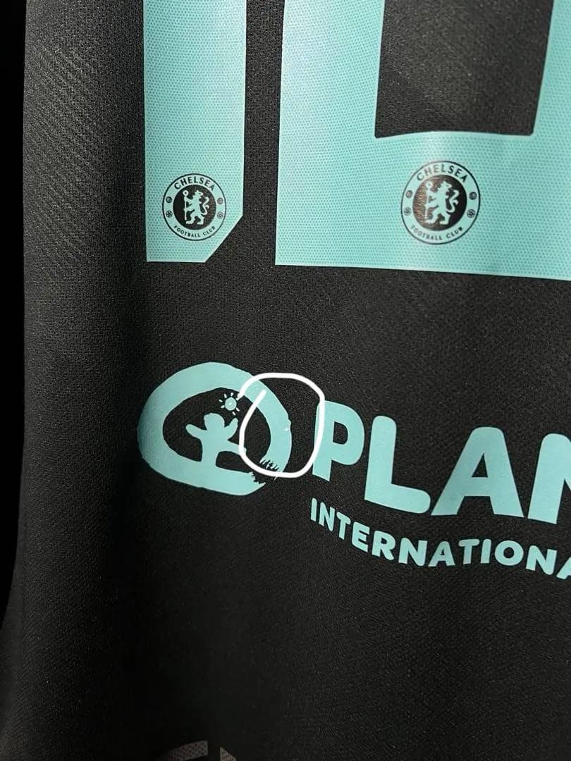 【メル】アザール＃１０ チェルシー１７／１８ ＣＬ仕様 (3RD)