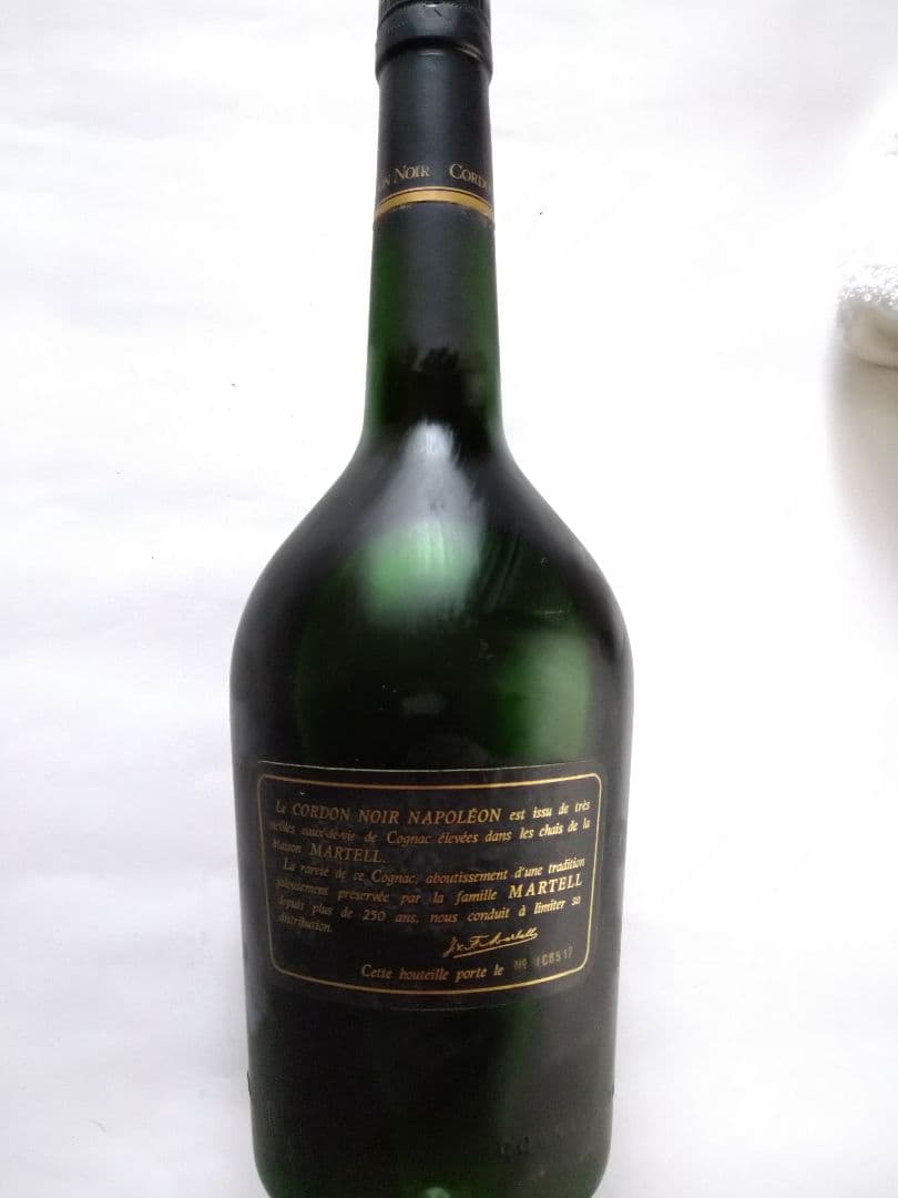 マーテル コルドンノワール ナポレオン