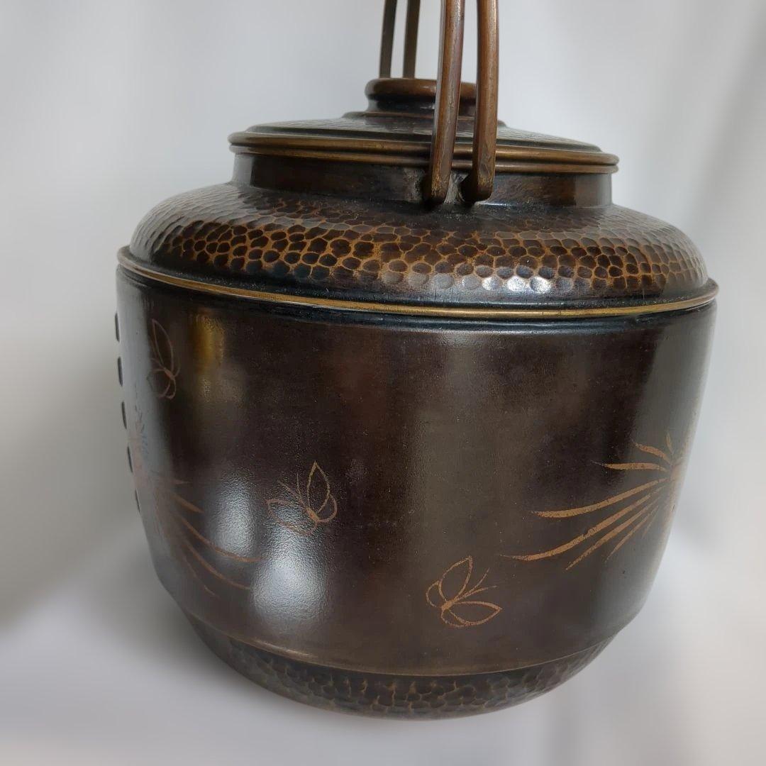 茶道具 水差し 鳳凰と蝶