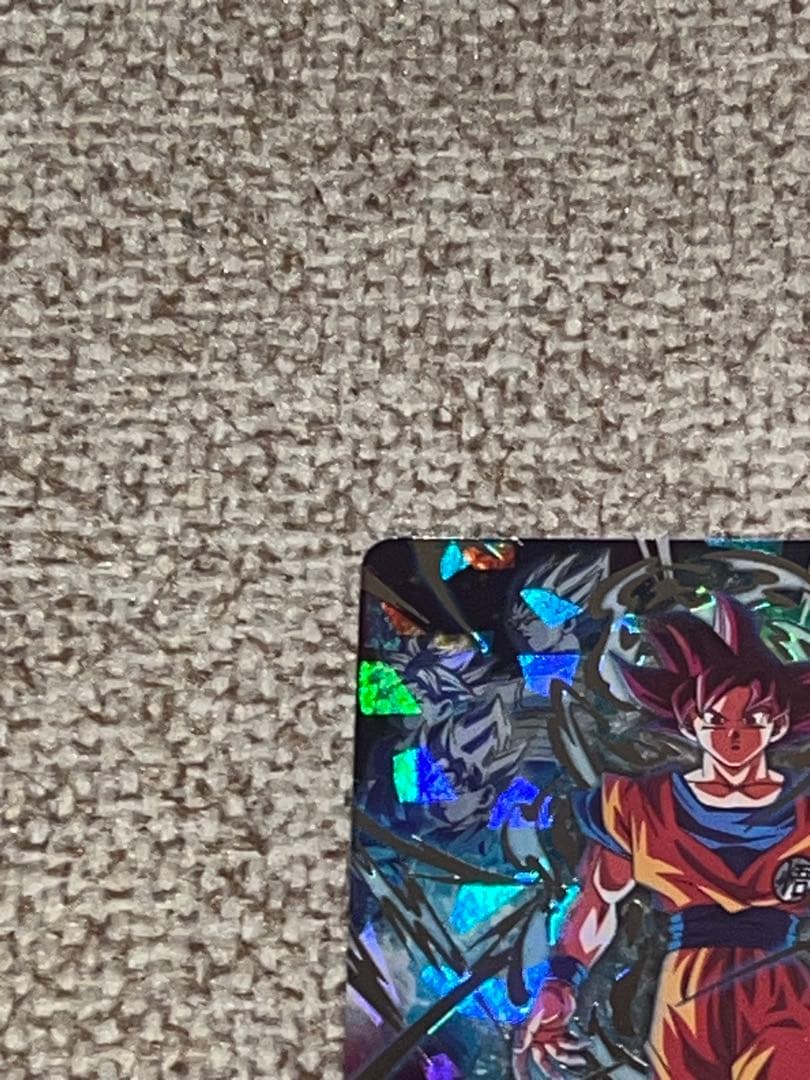 スーパードラゴンボールヒーローズ 孫悟空 UGM10-SEC