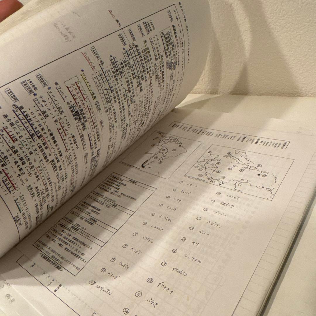 Campus ノート B5 40ページ 青色