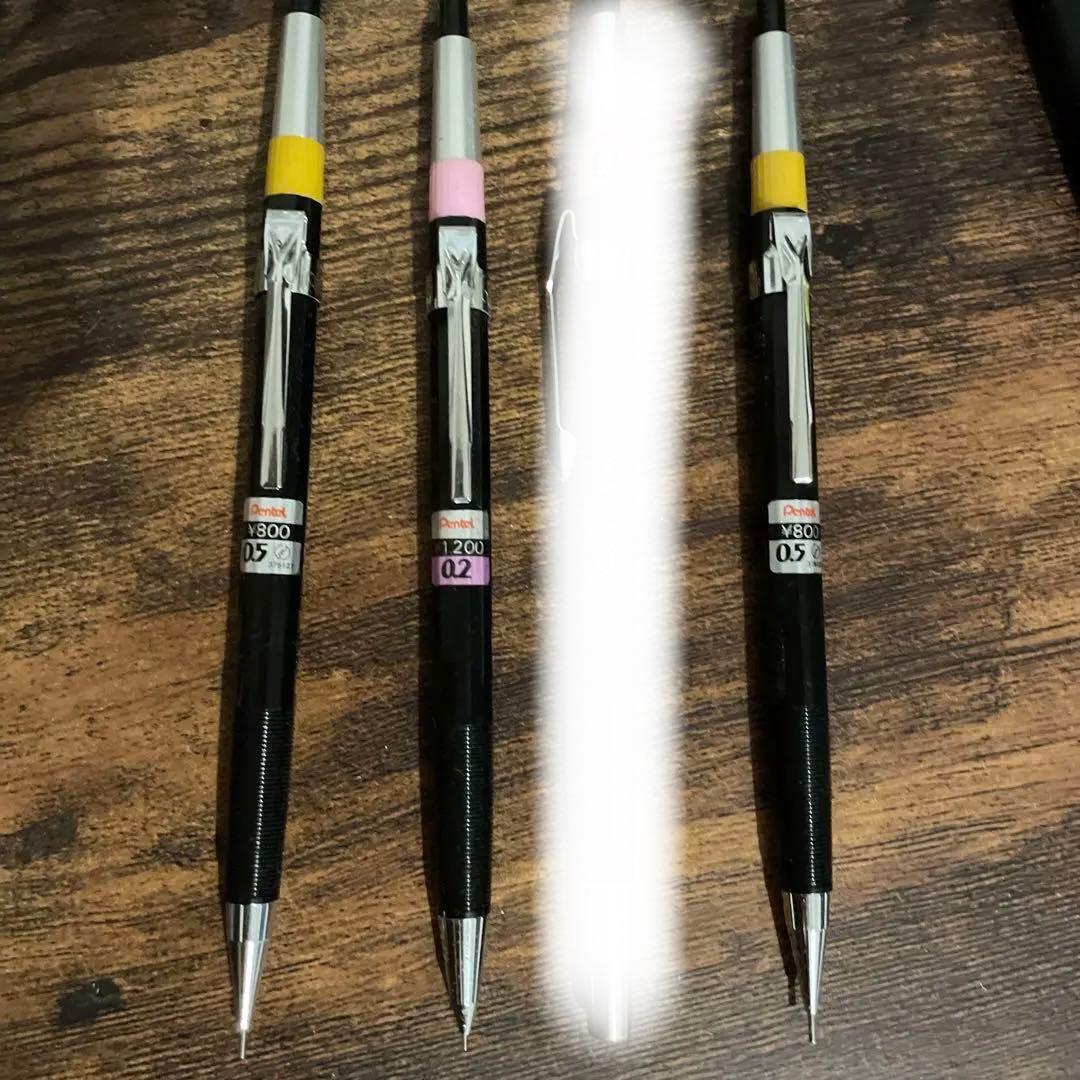 廃盤シャーペンまとめ売り