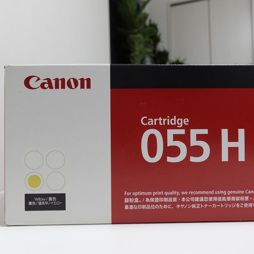 【最安に挑戦！絶対おトク！】CRG-055H 4本set　キャノン トナー