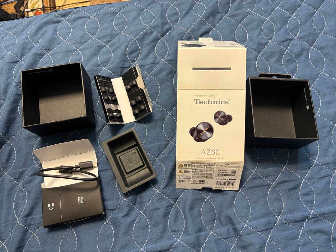 ヘッドホン EAH-AZ80