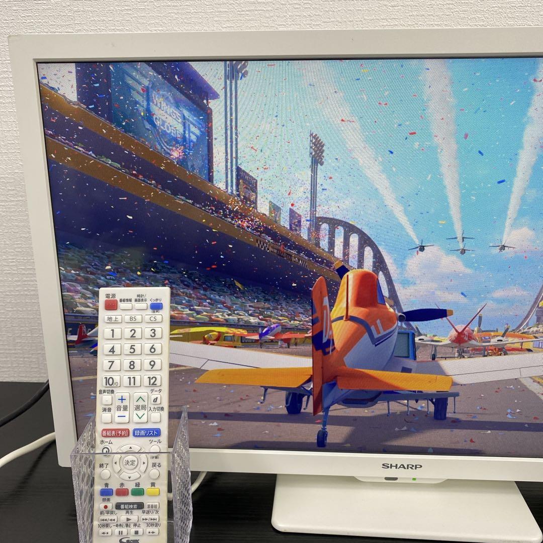 送料込み＊ シャープ アクオス 24型液晶テレビ 2023年製＊1204-2