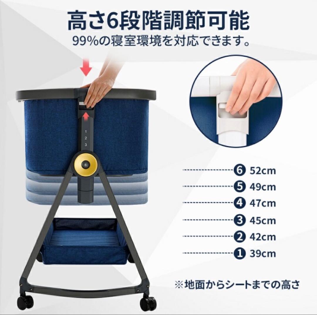 Nijakise ベビーベッド　HZDMJ グレー　2024年購入