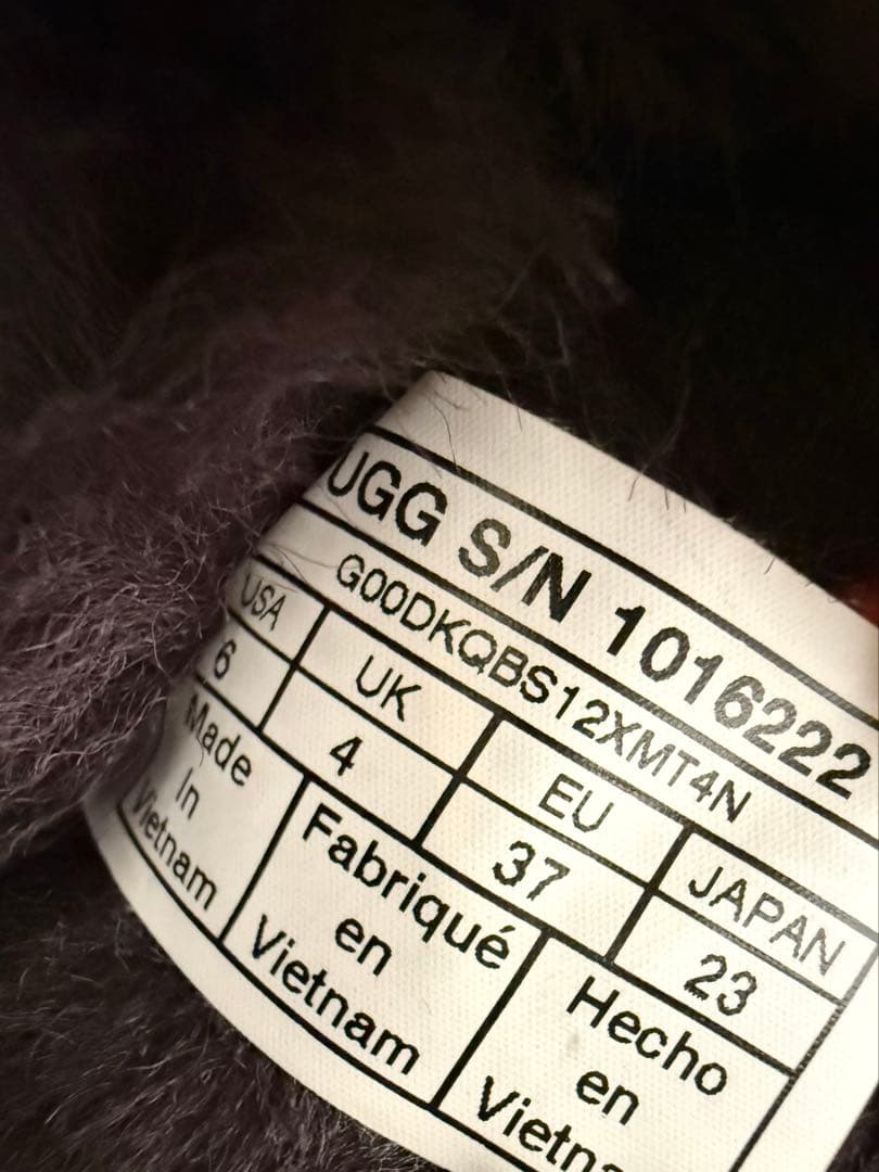 UGG アグ　ムートンブーツ　23cm 新品未使用