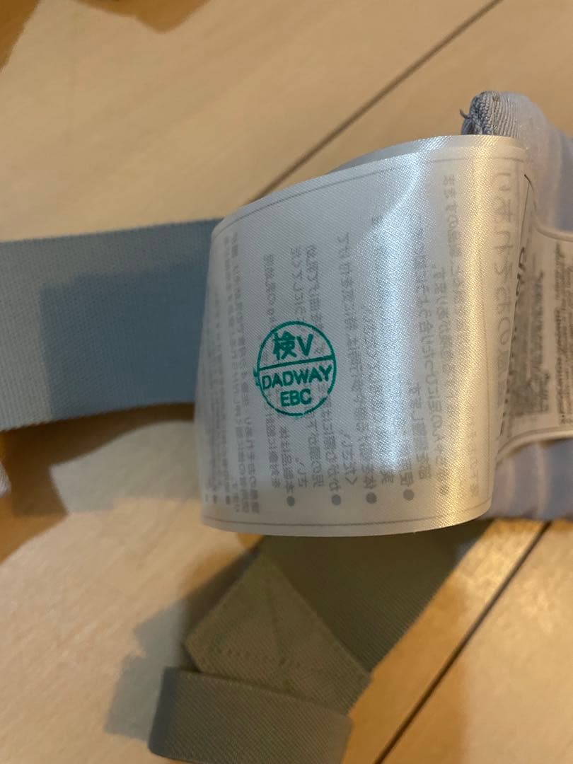 【美品】★エルゴベビーオムニ360クールエア★グレー