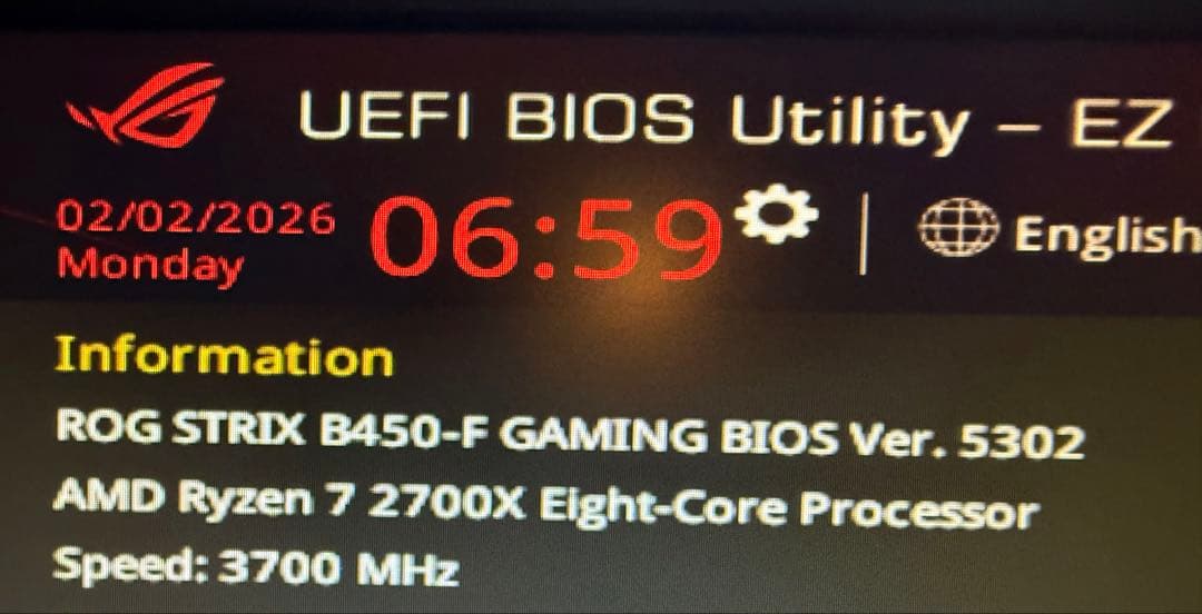 ASUS ROG STRIX B450-F GAMING ATX マザーボード