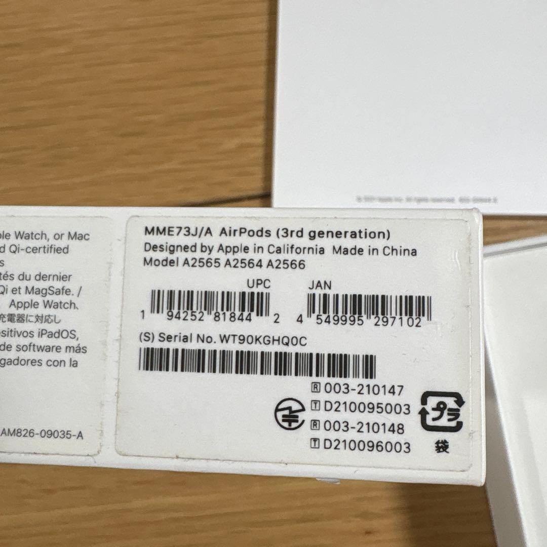 第3世代 AirPods MME73J/A イヤホン充電ケース付き 中古