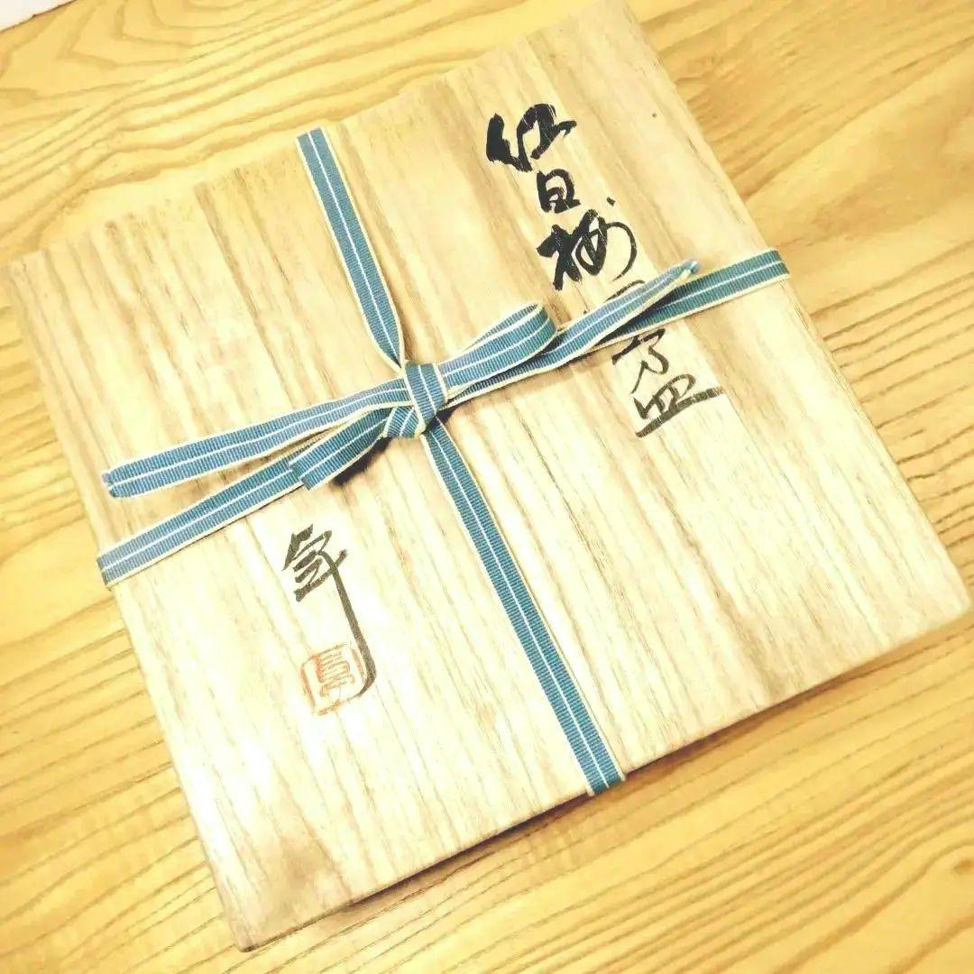 ☆ 人間国宝 加藤卓男 紅白梅四方皿