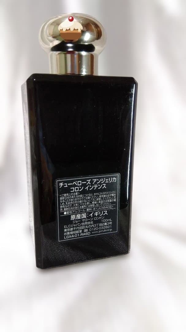 JO MALONE チューベローズアンジェリカ コロン インテンス 100ml