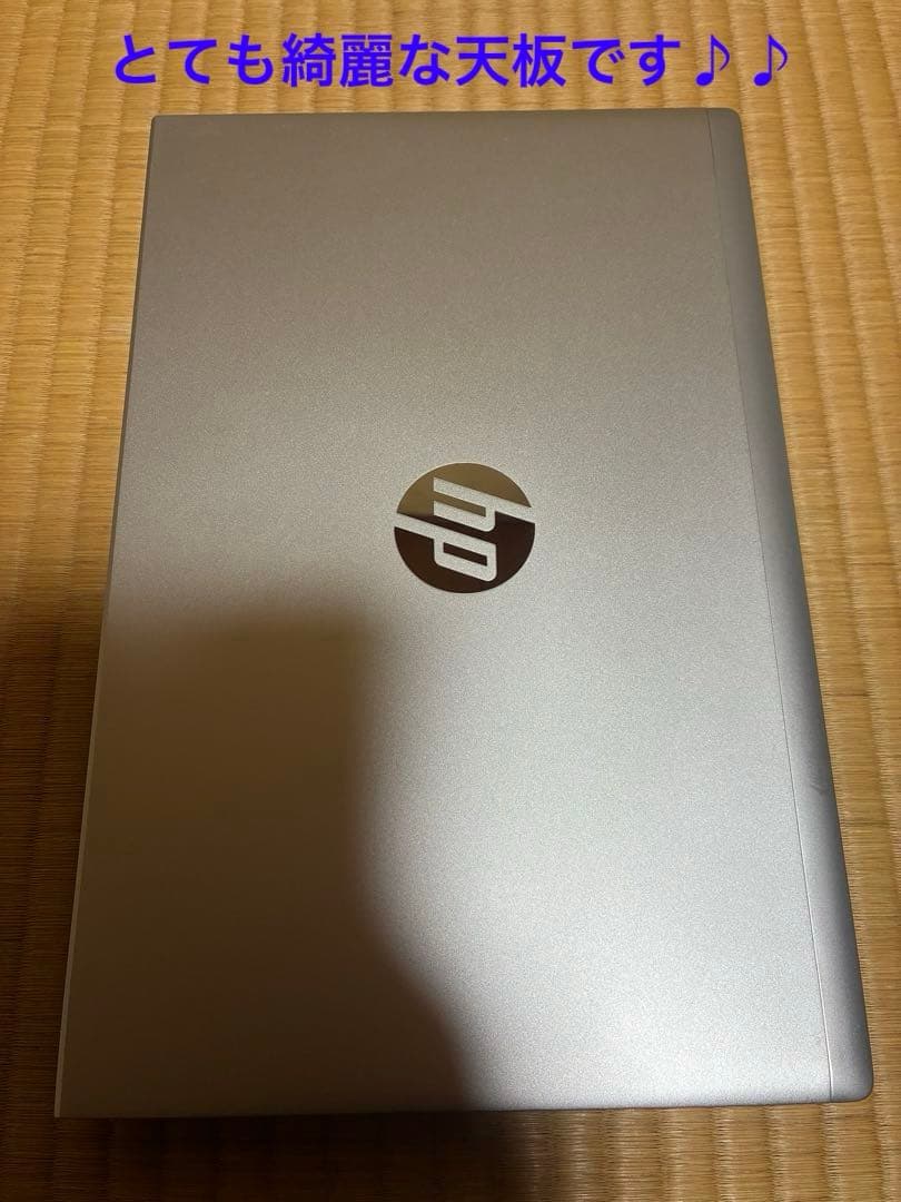 hp probook 635 aero g8 美品Ryzen7 メモリ16gb