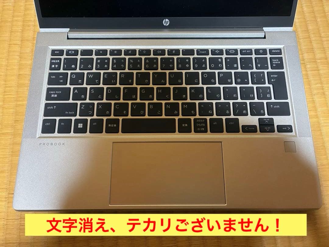 hp probook 635 aero g8 美品Ryzen7 メモリ16gb