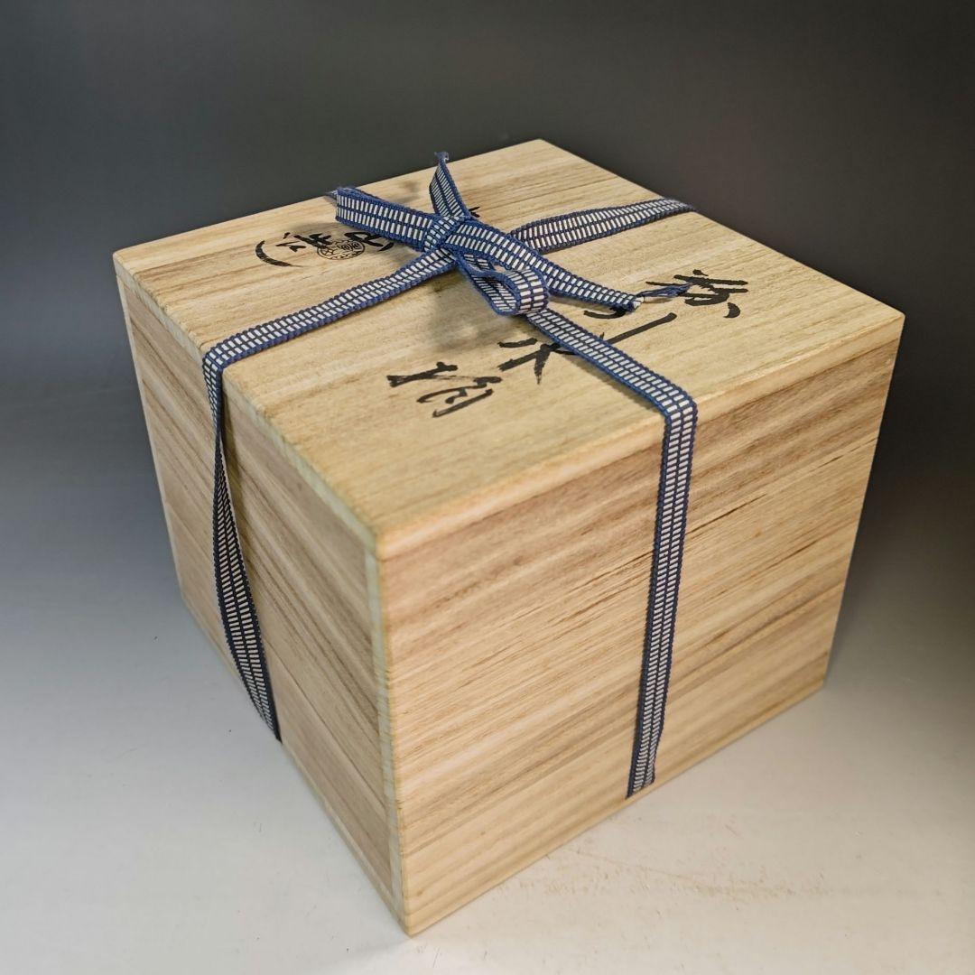 イ950 水指『高山考山造』『粉引　水指　共箱』茶道具