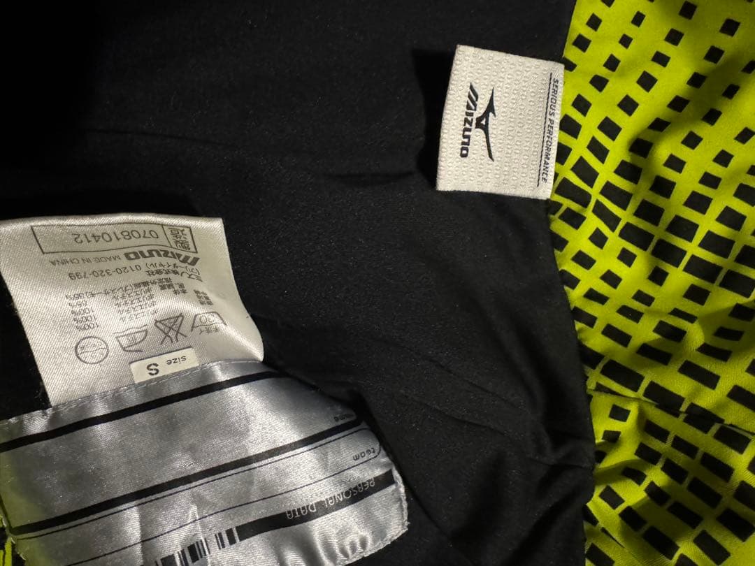 スキーウェアセット