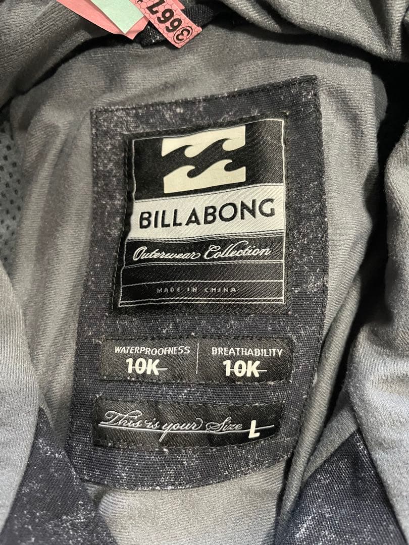 ビラボン　スノーボードウェア　セット　Lサイズ ブラック×カーキ