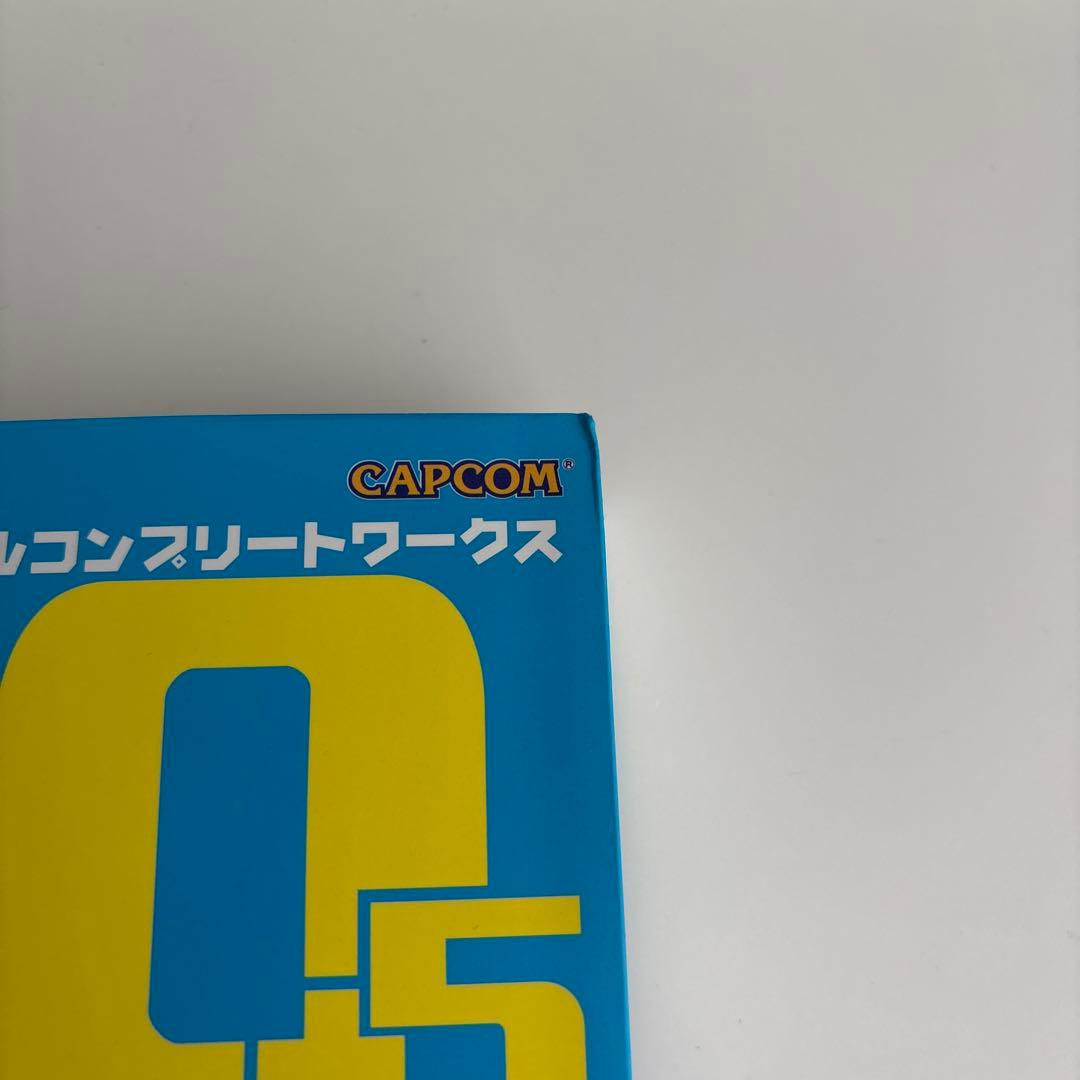 R20+5 ロックマン&ロックマンX オフィシャルコンプリートワークス