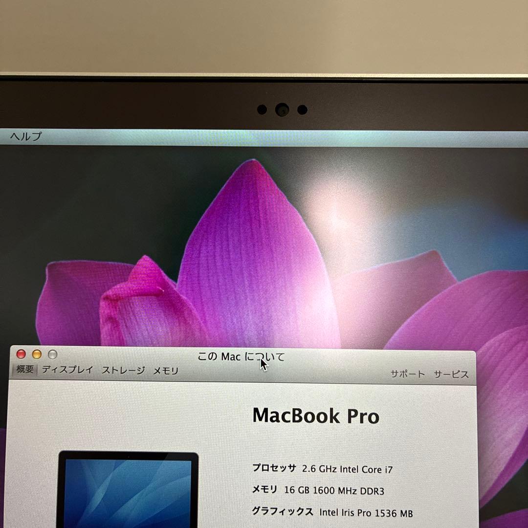 MacBook本体 MacBook Pro Retina, 15-inch,