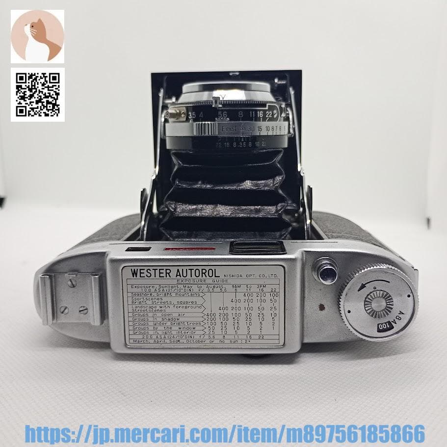 【整備済完動品】Wester Autorol