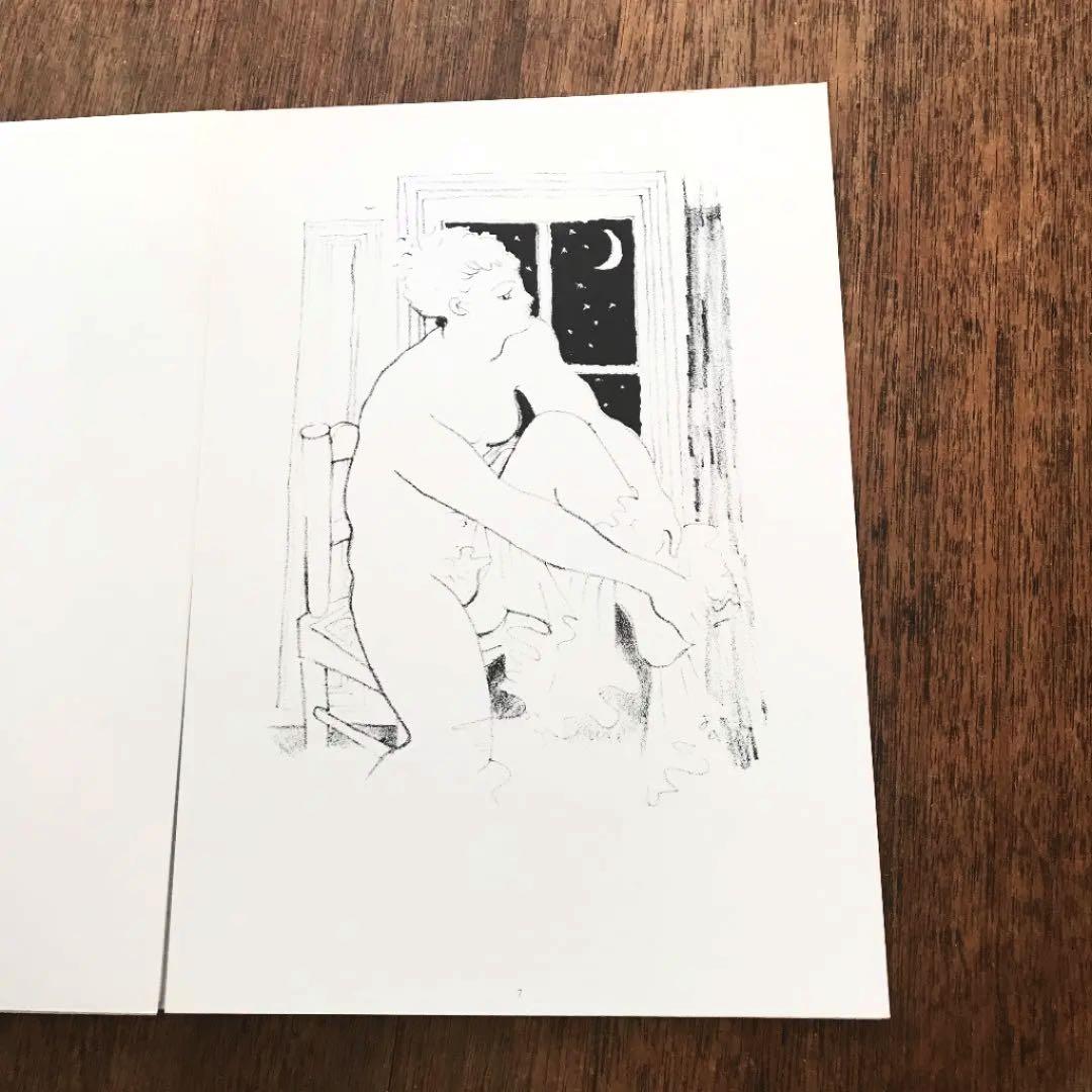 Jean Cocteau　ジャン・コクトー