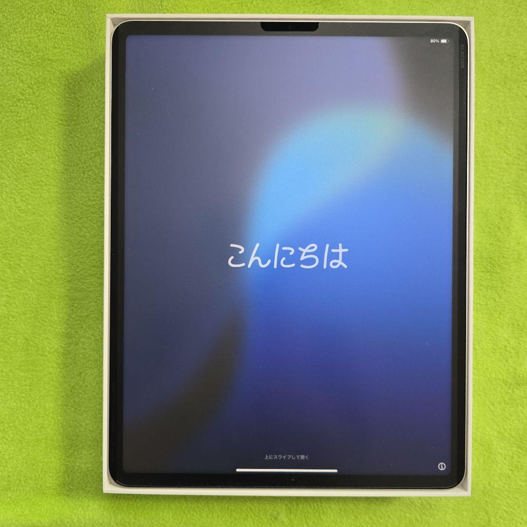 【美品】iPad Pro(第5世代)12.9インチ 256GBシルバー純正セット