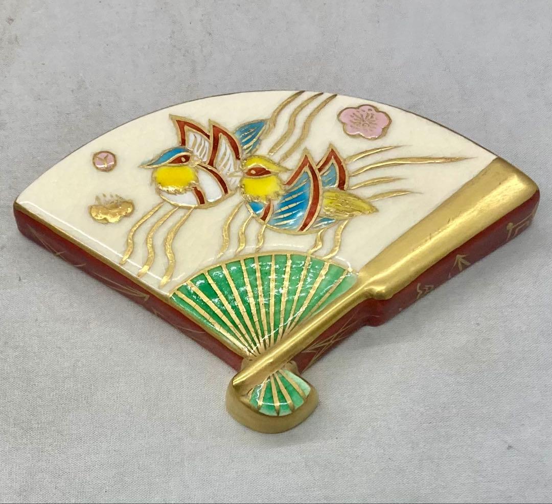 B565s 「開扇文 香合」橋本永豊造　共箱　鴛鴦　花散し　香道具　茶道具