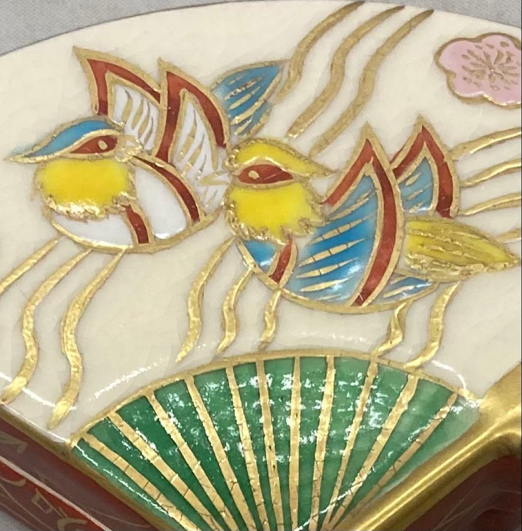 B565s 「開扇文 香合」橋本永豊造　共箱　鴛鴦　花散し　香道具　茶道具