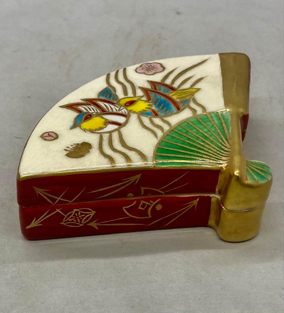 B565s 「開扇文 香合」橋本永豊造　共箱　鴛鴦　花散し　香道具　茶道具