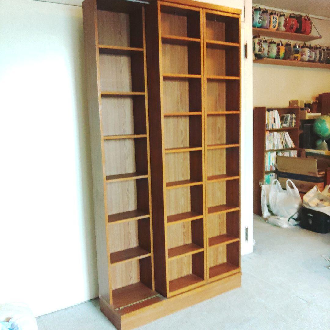 本棚(スライド式)