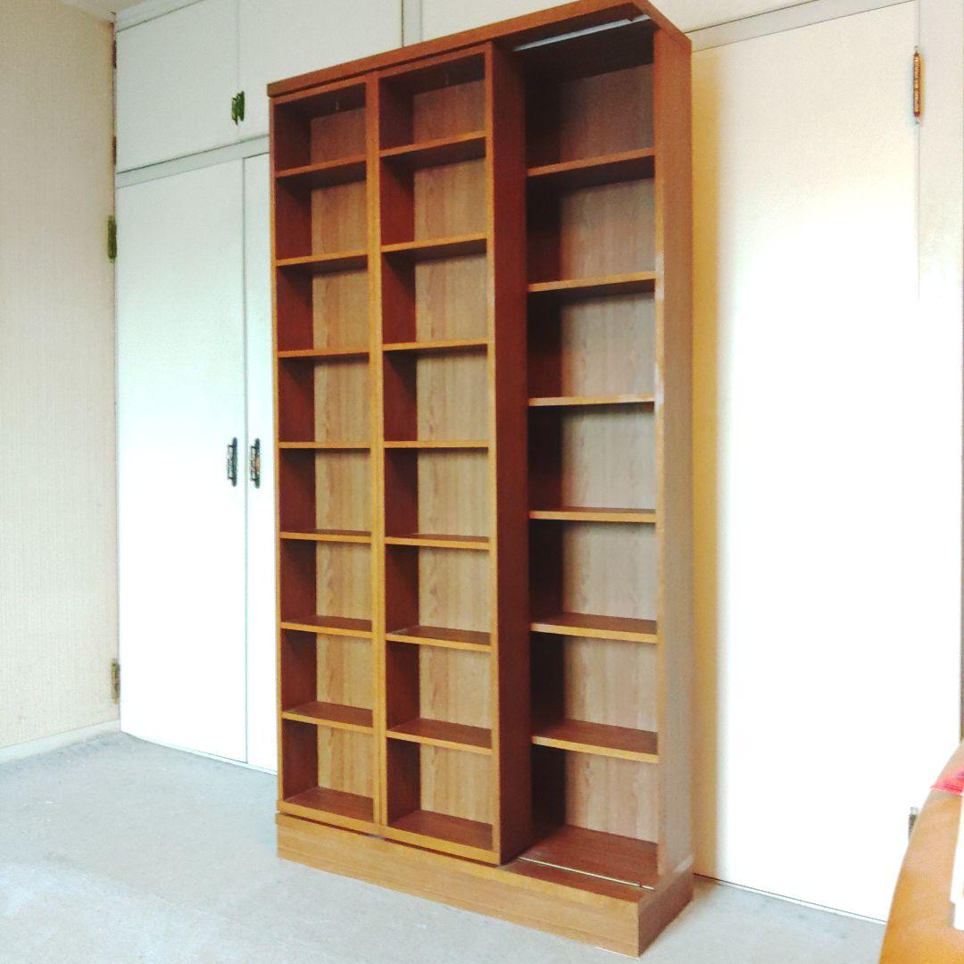 本棚(スライド式)