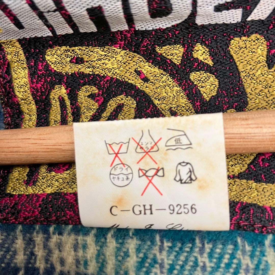 WINDEX スキーウェア 上下セットアップ 犬 刺繍 レディース M 黒