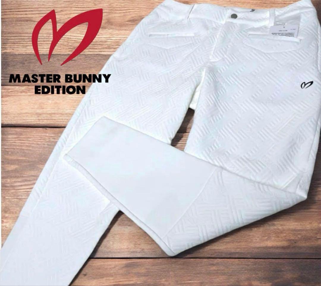 マスターバニー❣️風通 ジャガード❣️スーパーストレッチ パンツ レディースL