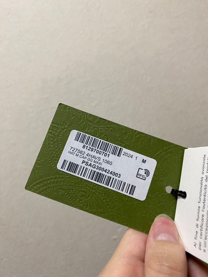 GUCCI ジャンボGG ブラック キャップ